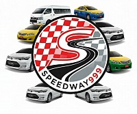 เหมารถแท็กซี่พัทยา รถส่วนบุคคล ผู้หญิงขับ ไปต่างจังหวัดโทร 080-4446252 https://speedway999.simdif.com/